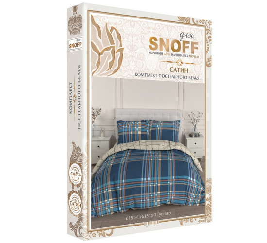 Постельное белье сатин Для Snoff Густаво
