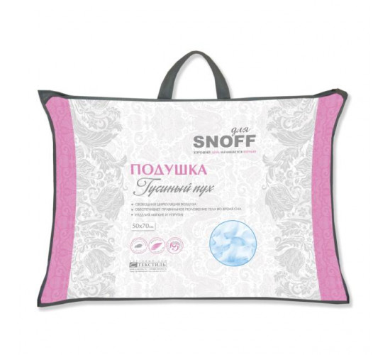 Подушка пухо-перовая Для Snoff Гусиный пух