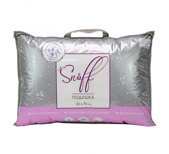 Подушка для Snoff Хлопок