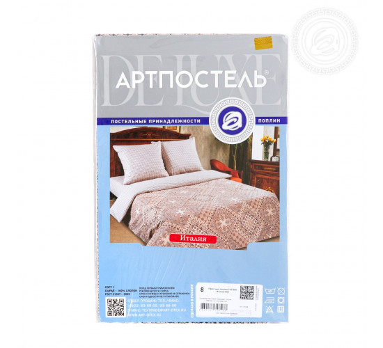 Простыня поплиновая Артпостель Италия Простыня поплиновая Артпостель Италия