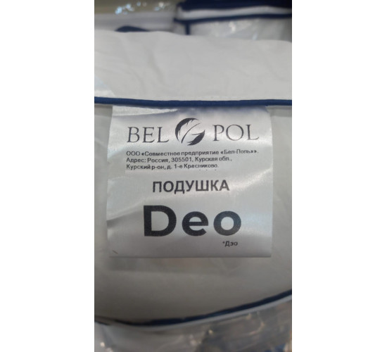 Подушка пухо-перовая Бел-Поль Deo