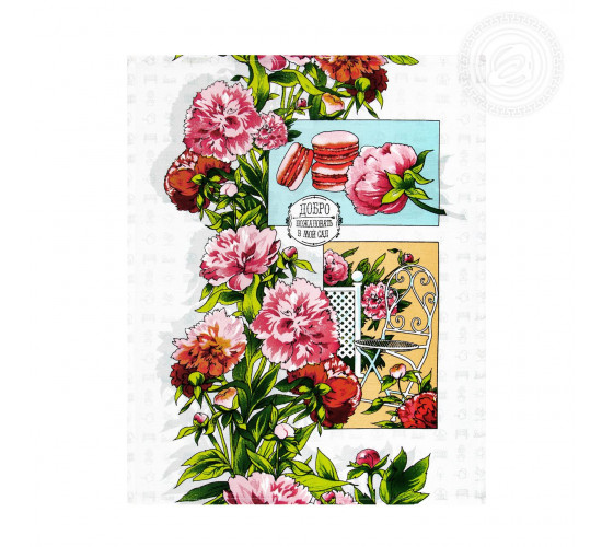 Набор полотенец из рогожки АртДизайн Удачный сезон