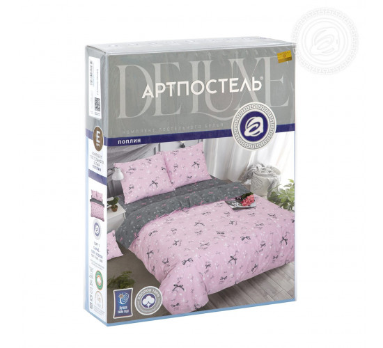 Постельное белье поплин АртПостель Флирт