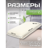 Подушка Анатомическая с эффектом памяти Classic Comfort
