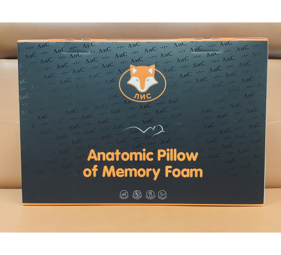 Подушка Анатомическая с эффектом памяти Ergonomic Antistress Wave