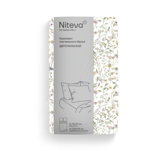 Постельное белье без простыни поплин Niteva 21761-1