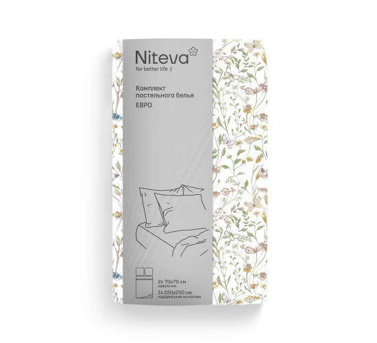 Постельное белье без простыни поплин Niteva 21761-1