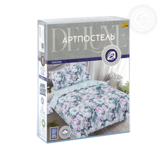 Постельное белье поплин АртПостель Дивея