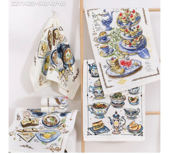 Полотенце вафельное кухонное с петелькой 7Я  Чайпитие