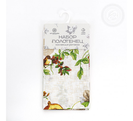 Набор полотенец из рогожки АртДизайн Дары осени