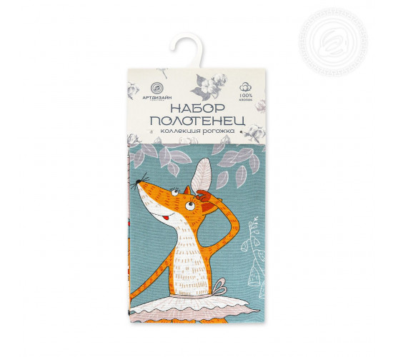 Набор полотенец из рогожки АртДизайн Кумушка