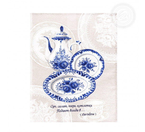 Набор полотенец из рогожки АртДизайн Мамин чайник