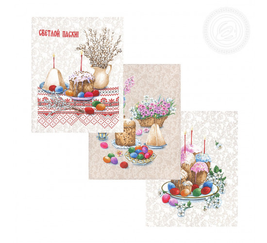 Набор полотенец из рогожки АртДизайн Пасхальные традиции