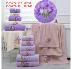 Набор полотенец микрофибра 3 шт. Лаванда