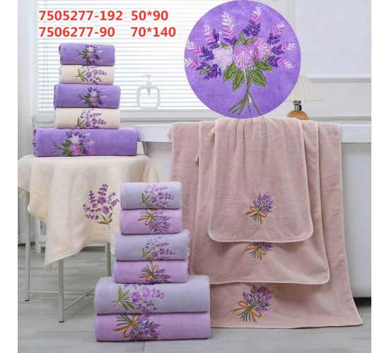 Набор полотенец микрофибра 3 шт. Лаванда