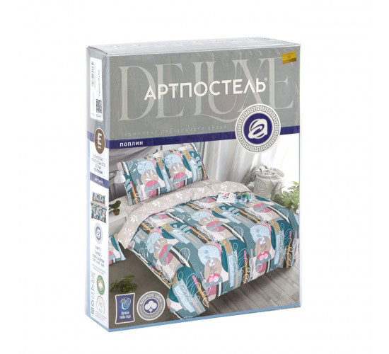 Постельное белье поплин АртПостель Ирвинг