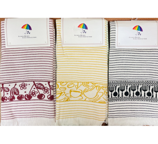 Комплект  полотенец  с бахрамой Ассорти