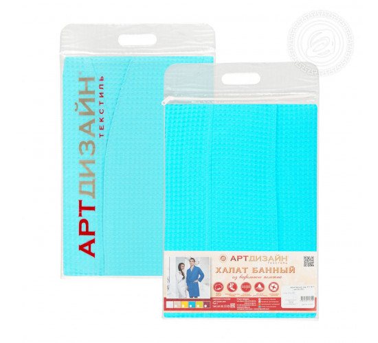 Халат с воротником АртДизайн Банный цвет бирюзовый