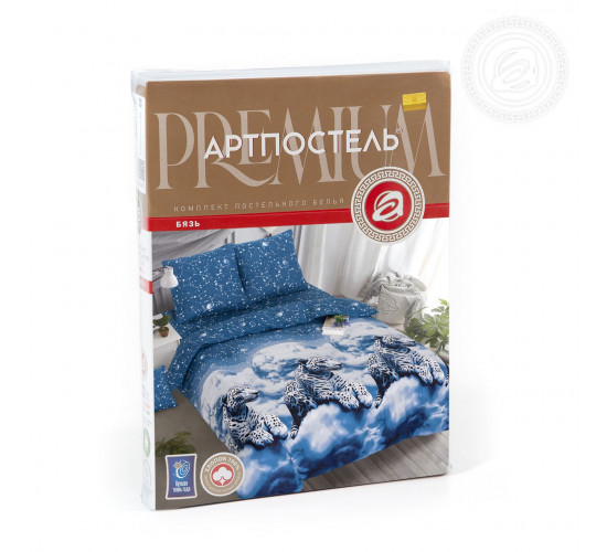 Постельное белье бязь АртПостель Созвездие леопарда