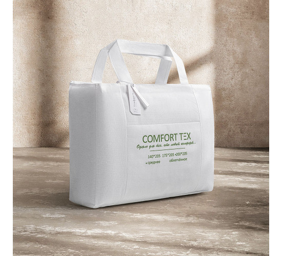 Одеяло Comfort Tex Бамбук всесезонное