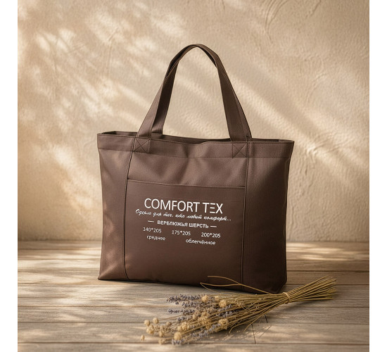 Одеяло Comfort Tex Верблюжья Шерсть всесезонное