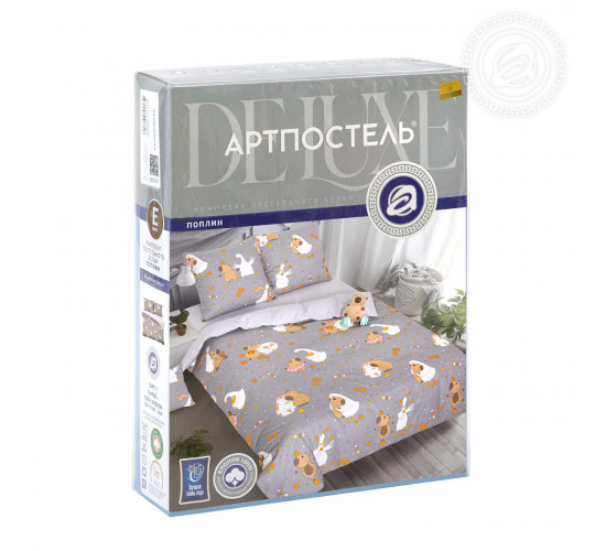 Постельное белье поплин АртПостель Капигуси