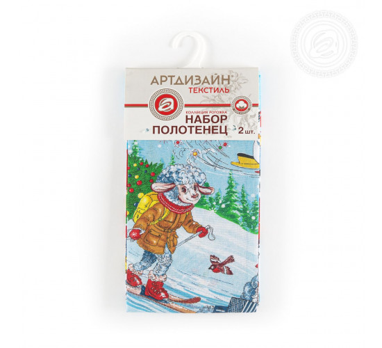 Набор полотенец из рогожки АртДизайн Кураж