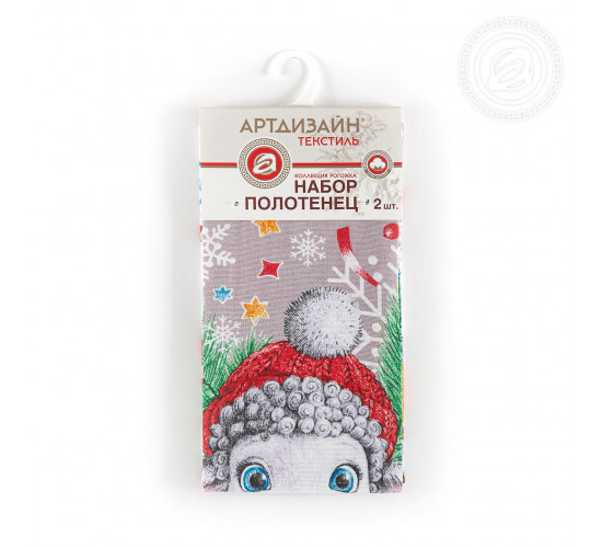 Набор полотенец из рогожки АртДизайн Новогодние овечки
