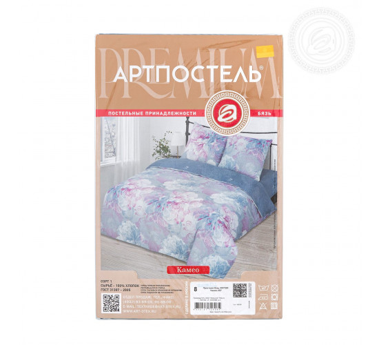 Простыня бязевая Артпостель Камео